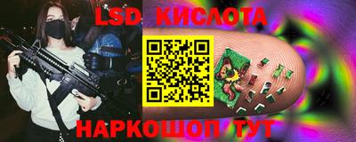 кокаин колумбия Славгород