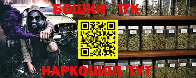 кокаин колумбия Славгород