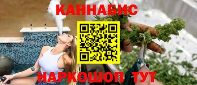 МДМА Славянск-на-Кубани