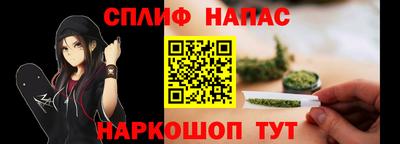 МДМА Славянск-на-Кубани