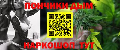 МДМА Славянск-на-Кубани