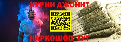 кокаин колумбия Славгород
