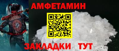 кокаин колумбия Славгород