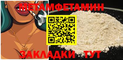 кокаин колумбия Славгород