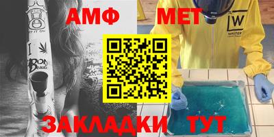 кокаин колумбия Славгород