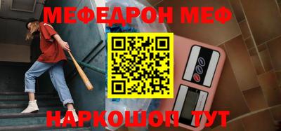 кокаин колумбия Славгород