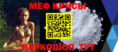 кокаин колумбия Славгород